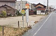 西鉄バス石の橋停まで200m