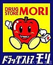 ドラッグストアモリ朝倉店（3083m）