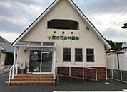 菜の花吉井薬局（831m）