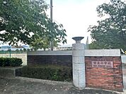 朝倉市立甘木小学校（1480m）