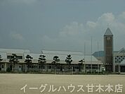 朝倉市立甘木小学校（410m）