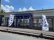 千鳥饅頭総本舗 甘木店（357m）