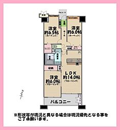 苦竹駅 2,440万円