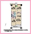 ロイヤルパレス宮城野9階2,440万円
