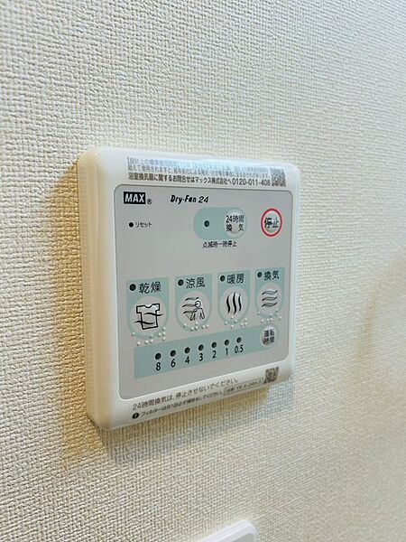 仮）鳥栖市姫方町賃貸アパート