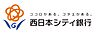 周辺：西日本シティ銀行 フレスポ鳥栖（1325m）