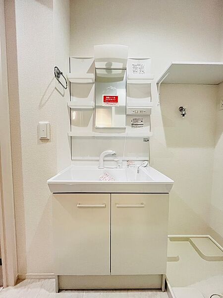 ロイヤルタウン田代本町