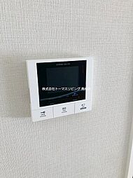 アミューザン鳥栖宿町