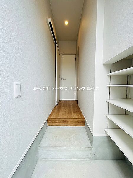 アールエル鳥栖