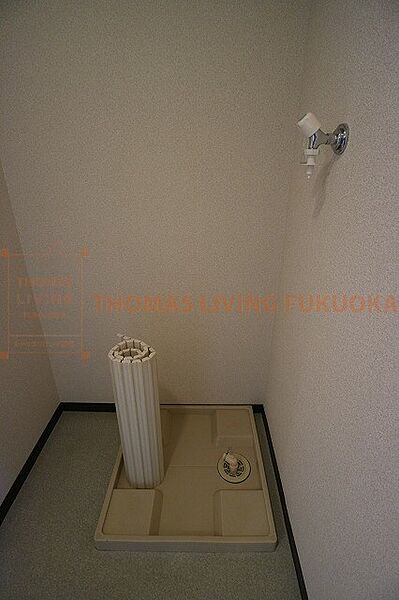 元町パークビル