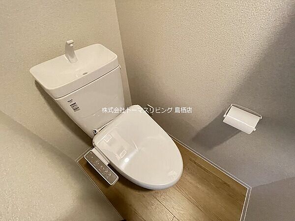 ikka田代新町