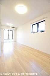 ニューライズ・M 203 2階2LDKのリビング/ダイニング