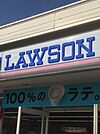 ローソン 鳥栖今泉店（490m）