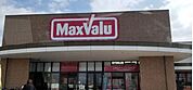 マックスバリュ 小郡七夕通り店（758m）