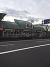 市場バリューサンエー（812m）
