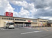アスタラビスタ　鳥栖店（530m）