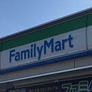 ファミリーマート 鳥栖轟木町店（327m）