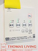 同型写真