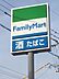 周辺：ファミリーマート 小郡美鈴の杜店（438m）