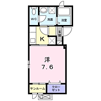 ＪＵＭＰ 201 ｜ 石川県金沢市杉浦町53-1（賃貸アパート1K・2階・28.09㎡） その2