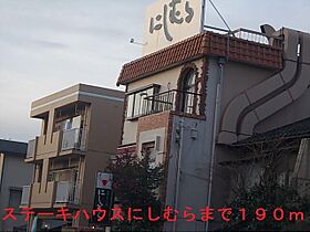 ＪＵＭＰ 201 ｜ 石川県金沢市杉浦町53-1（賃貸アパート1K・2階・28.09㎡） その19