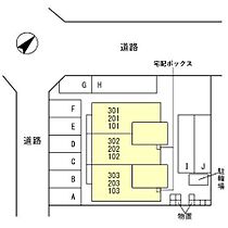 くれーる御影 102 ｜ 石川県金沢市御影町（賃貸アパート1LDK・1階・38.72㎡） その15