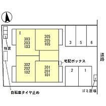 D-Residence長土塀I 302 ｜ 石川県金沢市長土塀２丁目（賃貸アパート1R・3階・30.60㎡） その17