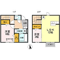 コンチェルト　A ？ ｜ 石川県金沢市諸江町下丁（賃貸テラスハウス2LDK・1階・59.06㎡） その2