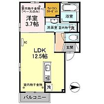 グレイスウエスト 201 ｜ 石川県金沢市南四十万２丁目（賃貸アパート1LDK・2階・40.43㎡） その2