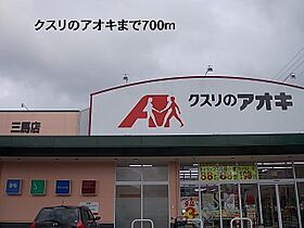 アドバンスＫＴI 102 ｜ 石川県金沢市窪４丁目536（賃貸アパート1R・1階・36.28㎡） その17