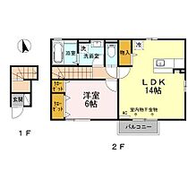 ポラリス 205 ｜ 石川県金沢市横枕町ロ（賃貸アパート1LDK・2階・54.57㎡） その2