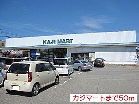 ノースドール 302 ｜ 石川県金沢市桜田町１丁目96（賃貸マンション1R・3階・33.14㎡） その16