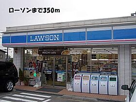 マロン 102 ｜ 石川県金沢市泉野出町４丁目13番23号（賃貸アパート1R・1階・35.55㎡） その16