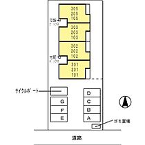 グランデリーオ 101 ｜ 石川県金沢市増泉３丁目（賃貸アパート1LDK・1階・54.00㎡） その4