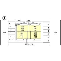 イル デ ペティ 102 ｜ 石川県金沢市松村７丁目（賃貸アパート1LDK・1階・41.86㎡） その3