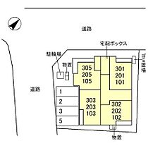 オプティモ（Oputimo） 201 ｜ 石川県金沢市西念１丁目（賃貸アパート1LDK・2階・34.76㎡） その3