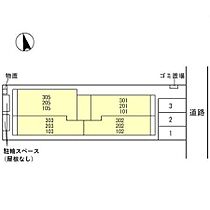 セレーノ玉川町通り 303 ｜ 石川県金沢市芳斉２丁目（賃貸アパート1LDK・3階・42.33㎡） その17