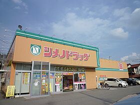 オーブ 102 ｜ 石川県金沢市吉原町ホ9番地1（賃貸アパート1K・1階・30.96㎡） その20