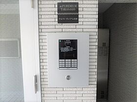 アルファプレミアム高砂 902 ｜ 愛媛県松山市高砂町1丁目（賃貸マンション1LDK・9階・29.70㎡） その28