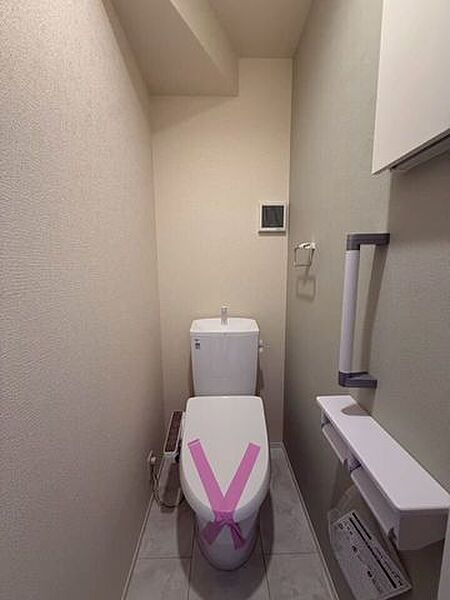 トイレを拡大表示