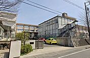 小牧南小学校 750m