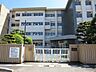 周辺：豊山町立志水小学校 350m