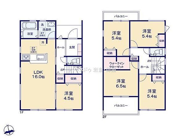 間取りを拡大表示