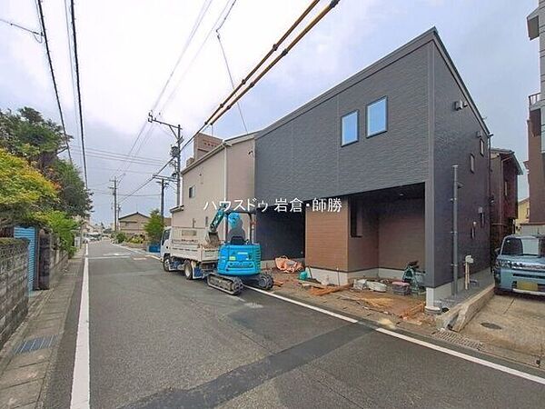 その他を拡大表示