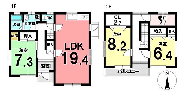 間取りを拡大表示
