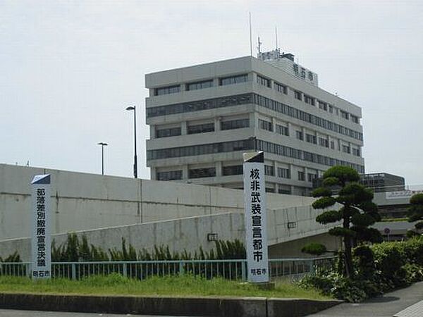 兵庫県明石市朝霧東町１丁目(賃貸アパート2DK・1階・36.43㎡)の写真 その9