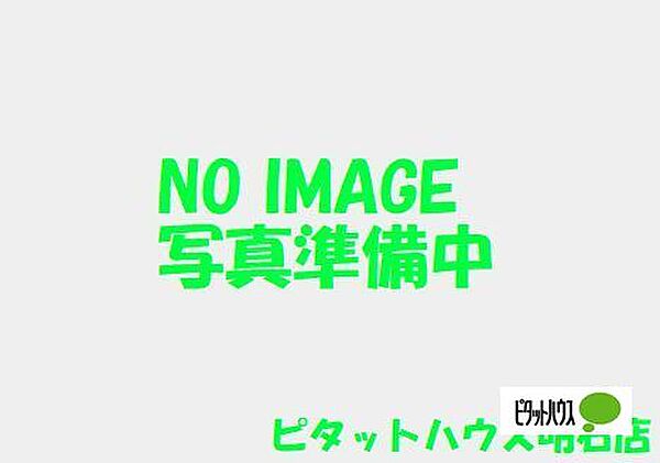 画像3:リビング/ダイニング