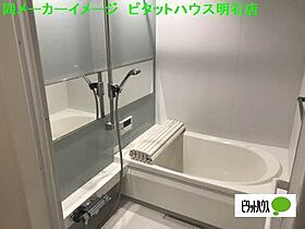 兵庫県三木市末広２丁目（賃貸マンション1K・1階・30.13㎡） その4