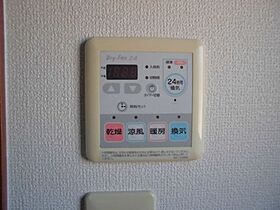 兵庫県神戸市西区玉津町二ツ屋（賃貸アパート2LDK・2階・50.07㎡） その11