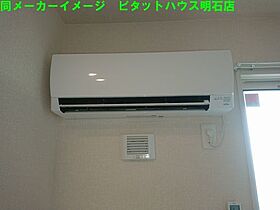 兵庫県明石市樽屋町（賃貸アパート1LDK・1階・40.26㎡） その11